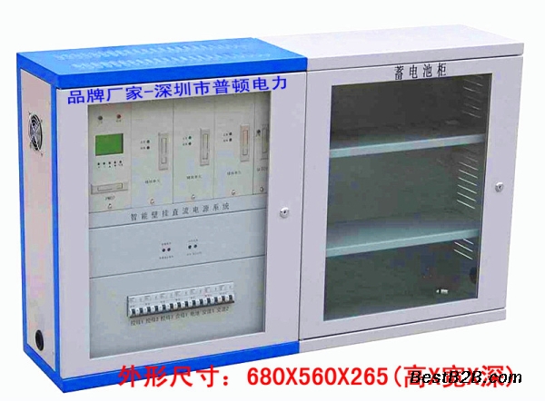 普顿PD-GZDW10AH 220v壁挂式直流屏