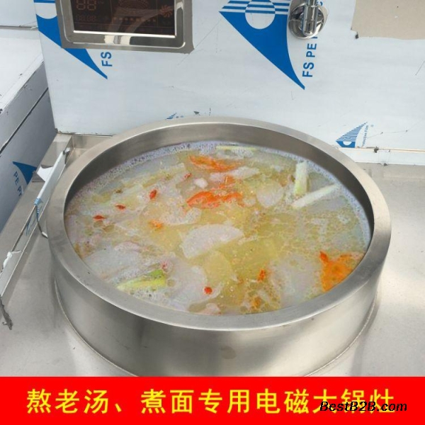 商用煮羊肉汤锅 德茹厨具 任丘市800牛羊肉汤锅