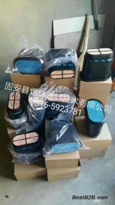 252-5001卡特蜂窝滤芯