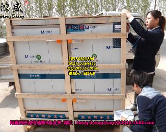 保定市博野县双门24盘电蒸汽两用蒸箱 蒸饭柜