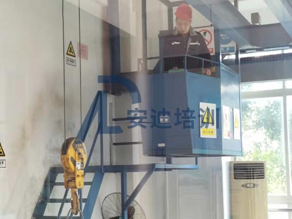 佛山考桥吊司机证 桥吊操作考试培训 桥吊司机考证