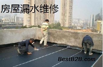 太原双塔西街专业防水补漏、卫生间防水