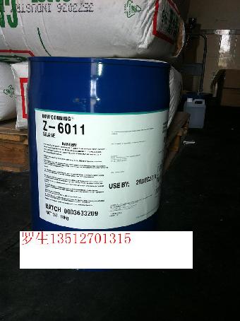 UV漆密着剂道康宁Z-6011