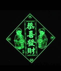 东莞长效丝印夜光粉 深圳短效注塑夜光粉