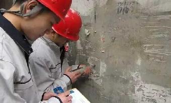 各类建筑房屋安全检测鉴定条件