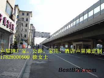 声屏障价格,声屏障安装厂家
