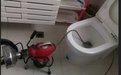 广州市白云区疏通厕所修理马桶堵塞