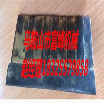 供应德国爱立许混砂机刀片