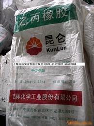 楚雄回收天然橡胶 烟胶标胶 橡胶助剂