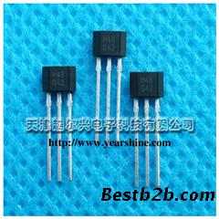 MELEXIS流量表专用霍尔元件M48