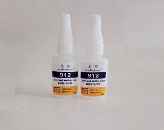 TPU粘PC胶水,TPU粘PVC,TPU粘塑胶胶水