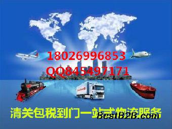 找专业的亚马逊海运物流发货到美国亚马逊仓库
