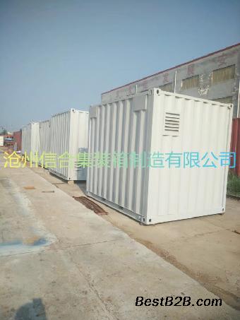 预制舱厂家 箱式变电站厂家 特种集装箱厂家
