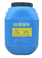 吉林辽源302界面剂你值得拥有