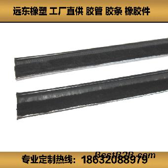 厂家直销汽车植绒密封条 易安装不变形