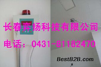 食堂燃气控制器探头(自动切断电磁阀)