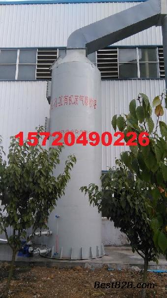 唐山廊坊印刷VOCS废气净化工艺