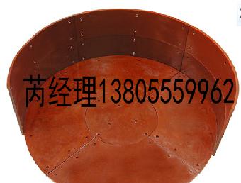 爱立许RV24混砂机耐磨衬板