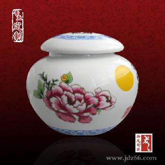 陶瓷罐子厂家 景德镇陶瓷罐子厂家