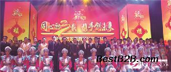 公司年会拍摄资料全留丨专业郑州会议摄像公司