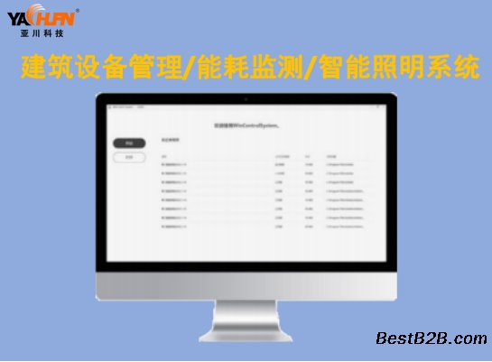 ECS-7000MZM8智能照明控制器建筑设备管理