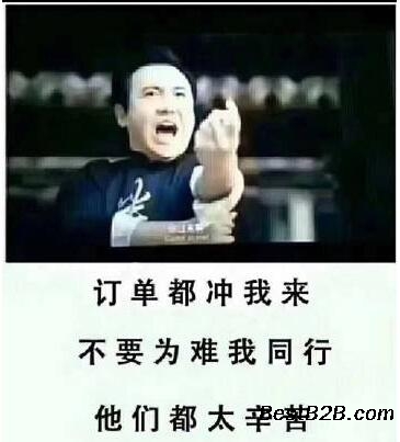 昆明哪里有代理上传电子标书的	昆明永寅招投标欢迎您