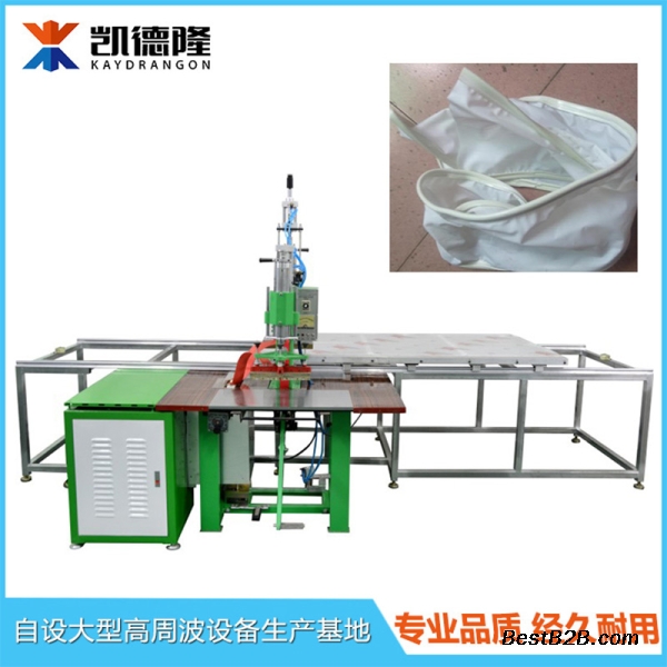 长沙武汉南昌工厂直销PVC软膜天花扣边条焊接机