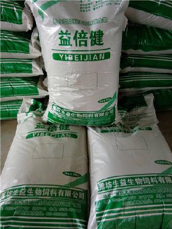 1, 益倍建是一种具有综合功能的高科技保健饲料产品,它集优质能量