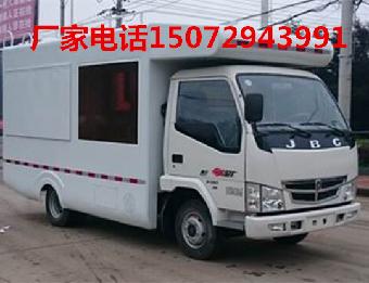 一台美食餐车 流动便利店售货车价格多少