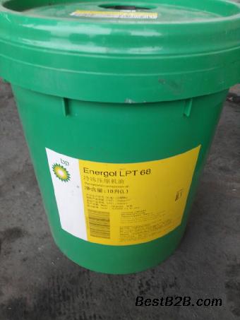 北京BP冷冻油LPT68冷冻油批发