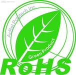 电子工具申请ROHS测试 需要什么资料