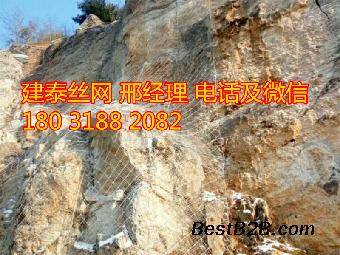 新疆主动防护网厂家