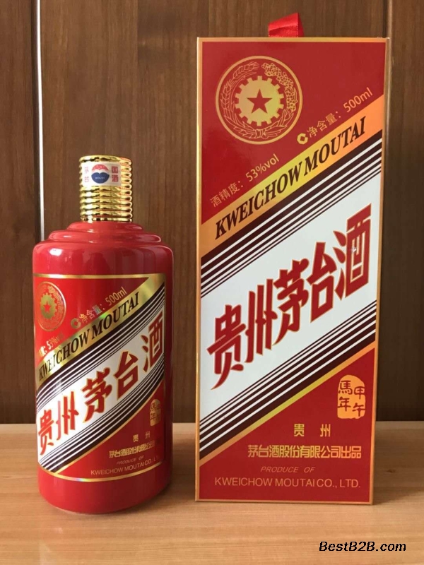 30年茅台酒回收多少钱保山回收回收报价及流程