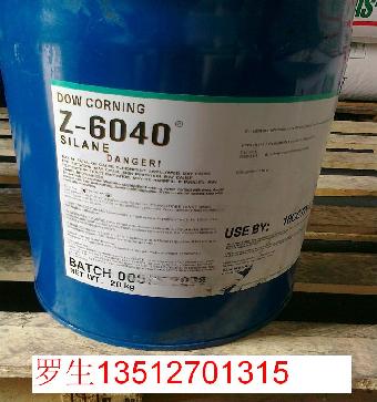 UV漆密着剂信越KBM-403