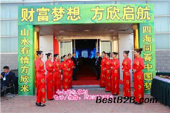 郑州大合影拍摄 专业集体照拍摄公司