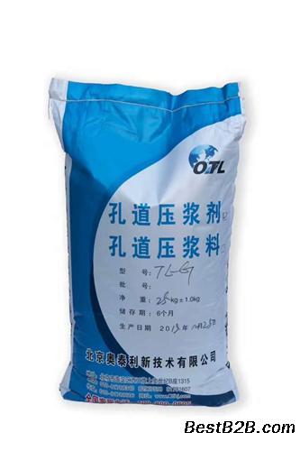 遵义压浆料质量高更专业