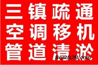武汉专业清掏沉淀池公司