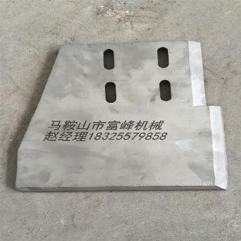 供应厂家生产爱立许混砂机壁刮刀