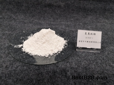 活性超细氢氧化铝阻燃剂