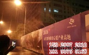 泸州工地围挡喷淋-泸州工地自动降尘喷淋设备