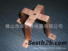 防爆开关柜专用铜箔软连接
