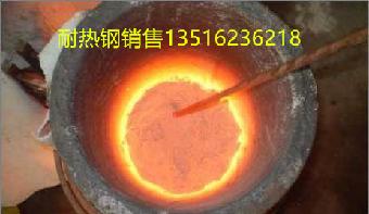耐高温1300度合金管不变形切割零售