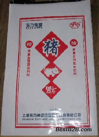 厂家订做彩印编织袋 涂膜编织袋-提供危包出口性能单