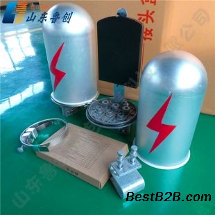 ADSS OPGW光缆杆用铝合金接头盒光纤接续盒攀