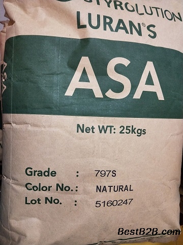 ASA 德国巴斯夫 797S 上海 江苏 浙江出
