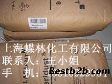德国科莱恩蜡粉9610F 聚四氟乙烯蜡
