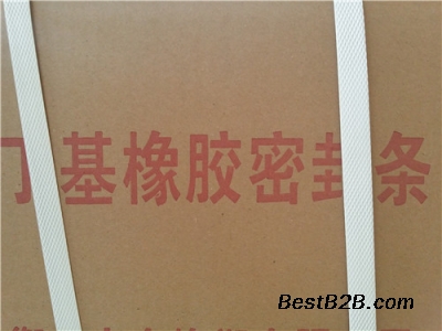 丁基橡胶密封条A丁基橡胶密封条应用范围