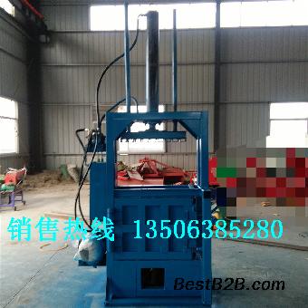 20吨全自动金属液压打包机