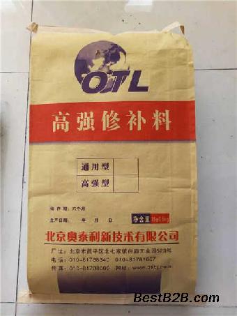 贵州聚合物砂浆厂家直供,贵阳聚合物砂浆价格