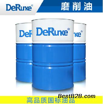 磨削油价格 磨削油生产厂家 大量供应